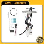 Rear Fuel Pump Assembly E2282M Ford E-150 E-250 E-350 Econoline 1992-96. Fixed Price $41.99.