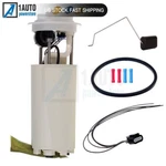Fuel Pump Module Assembly For 1999-2002 Chevrolet Camaro Pontiac Firebird 5.7L. Fixed Price $34.99.