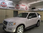 Ford Explorer 2010 Fuel Pump AL2Z9H307AA 0986. Fixed Price $76.90.