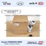 Genuine 31110B1000 Fuel Pump Complete For Hyundai Genesis, G80. Fixed Price $262.45.