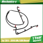 12639000 Fuel Injector Regulated Return Line For 11-16 Gmc Sierra 2500/3500 Hd. Fixed Price $50.98.