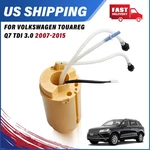 Fuel Pump Module Assembly 7L6919088F For Volkswagen Touareg Q7 Tdi 3.0L 2007-15. Fixed Price $80.74.