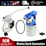 Fuel Pump Module Assembly Fit Mercedes Benz W204 W212 C218 Brushless 2184700094. Fixed Price $199.99.