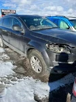Used Fuel Pump Fits: 2009 Audi Q7 Assembly Tank Mounted Grade. Fixed Price $138.70.