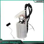 Electric Fuel Pump Assembly Fits Bmw 525I 530I 545I 550I 645CI 650I E8524M. Fixed Price $68.49.