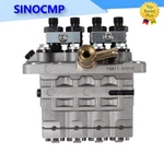 1X Fuel Injection Pump 1G911-51012 104139-4090 9410617942 For Kubota V2203 V2403. Fixed Price $349.99.