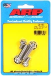 Arp Auto Racing Stainless 300 12 Point Fuel Pump Bolt. Fixed Price $30.84.