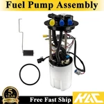 Fuel Pump Assembly For 2004-2005 Chevrolet Colorado Gmc Canyon FG0359 E3614M. Fixed Price $43.99.