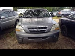 Fuel Pump Assembly 3.3L Fits 07-09 Sorento 1140469. Fixed Price $84.90.