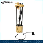 For 2011-2016 Chevy Silverado Gmc Sierra 2500 Hd 3500 6.6L Fuel Pump Assembly. Fixed Price $70.89.