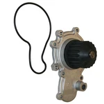 Gmb 120-1300 Engine Water Pump. Fixed Price $37.46.