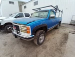 Fuel Pump Assembly 6-262 4.3L Fits 93-95 Chevrolet 1500 Pickup 12809281. Fixed Price $80.02.