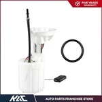 For 2002 2003 2004 Mini Cooper L4 1.6L New Fuel Pump Assembly. Fixed Price $45.99.