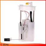 Electric Fuel Pump Module For 2008-2012 Honda Accord L4 2.4L E8922M. Fixed Price $53.99.