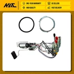 Fuel Pump Assembly E3637S For 86-91 Chevrolet S10 86-90 Gmc S15 Sonoma. Fixed Price $45.99.