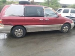 Fuel Pump Assembly Tank Mounted Fits 02-05 Sedona 32681270. Fixed Price $110.70.