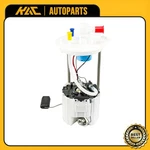Fuel Pump Module Assembly For Buick Encore Chevy Trax L4 1.4L 13-20 Fwd. Fixed Price $55.99.