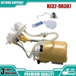 LR094504 Fuel Pump Assembly Unit For Land Rover Range Evoque 2018 2019 2.0. Fixed Price $143.94.