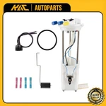 FG0068 Fuel Pump Assembly For 1997-1999 Chevrolet Astro Gmc Safari. Fixed Price $37.99.