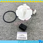 25060-1NC0C For Infiniti G37/G25/Q60/Q40/M35/M45 Fuel Level Sensor Sending Unit. Fixed Price $38.08.