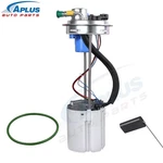 E4005M Fuel Pump Module Assembly Fits 09-13 Chevrolet Silverado 1500 Sierra. Fixed Price $66.72.