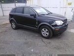Fuel Pump Assembly Primary Tank Mounted Awd Fits 08-09 Vue 1880450. Fixed Price $76.00.