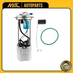 Fuel Pump Assembly 28 Gph 73 Psi Fits 2004-2005 Chevrolet Silverado 2500HD 6L. Fixed Price $45.99.