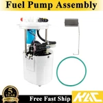 Fuel Pump Assembly Fits 2007-2008 Gmc Acadia Saturn Outlook Buick Enclave. Fixed Price $48.99.