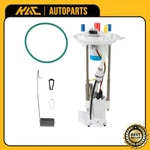 E2434M 04-2008 Ford F-150 Mark Lt Electric Fuel Pump Assembly FG0845. Fixed Price $37.99.