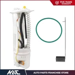 For 2005 Jeep Liberty 2.4L & 2006 3.7L New Fuel Pump Assembly. Fixed Price $42.99.