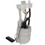 Fit For 2007 2008 2009 2010 2011-2013 Nissan X-trail 2.5L Fuel Pump Assembly. Fixed Price $49.69.