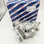 0460424282 504063450 New Fuel Injection Pump For Bosch VE4/12F1100L954 2852046R. Fixed Price $900.00.