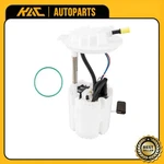 Fits Dodge Durango 2008-2009 Chrysler Aspen 4.7L 5.7L Fuel Pump Assembly. Fixed Price $41.99.