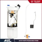 For Audi Q5 2009 2010 2011 2012 New Fuel Pump Assembly. Fixed Price $49.99.