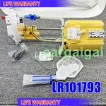 New Fuel Pump Sender Unit LR101793 For Land Rover Range Sport 3.0 5.0. Fixed Price $192.80.