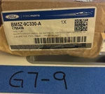 Ford BM5Z-9C330-A Fuel Pump Feed Pipe 2013-2019 Focus Replacement Line Usa. Fixed Price $56.00.