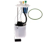 Fuel Pump Assembly 2011-2014 Ford F-150 3.7L 5.0L 6.2L E2530M. Fixed Price $53.09.