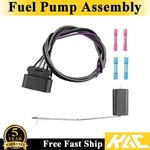 Fits 1997-2000 Chevrolet S10 And 97-99 Gmc Sonoma 2.2L Fuel Pump Assembly E3943M. Fixed Price $41.99.
