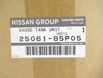 Genuine Oem Nissan 25061-85P05 Fuel Tank Sending Unit 1994-1995 Pathfinder. Fixed Price $342.69.
