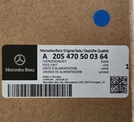 A2054705003 64 Genuine New/oem Mbenz-amg C63 E63 E53 Fuel Pump Feed Sending Unit. Fixed Price $390.30.