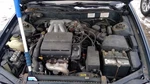 Fuel Pump Assembly Fits 92-96 Lexus ES300 3751642. Fixed Price $99.99.