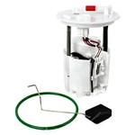 Ford Fusion 2010-2012 Tyc Fuel Pump Module Assembly. Fixed Price $140.76.