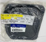 Hyundai Genuine Parts 31107-3K000 Fuel Pump Cover. Fixed Price $19.46.