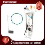 Fits 2006-2008 Ford F-150 5.4L V8 Fuel Pump Assembly With Sending Unit FG0878. Fixed Price $40.99.