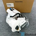 New Oem 31110-C2500 Fuel Pump Module For Hyundai Sonata & Kia Optima 2015-20. Fixed Price $203.56.