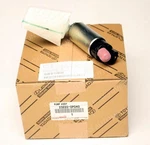 23220-0P040 Toyota Genuine Oem Fuel Pump Engine Component Assembly New. Fixed Price $351.40.
