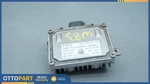 2010-2019 Jaguar X351 Xjl Fuel Pump Control Module Oem 7W83-9D372-AA. Fixed Price $33.00.