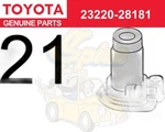 Toyota Genuine 23220-28181 Pump Assy, Fuel W/filter 2322028181. Fixed Price $298.80.