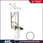 For 2002 2003 Saturn Vue All Engine New Fuel Pump Assembly. Fixed Price $43.99.