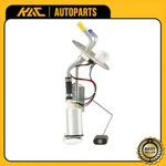 Fuel Pump Assembly Ford F-150 1988-1989 F-250 F-350 1987-1989 7.5L HP10150. Fixed Price $46.99.